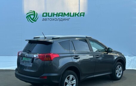 Toyota RAV4, 2014 год, 1 850 000 рублей, 5 фотография