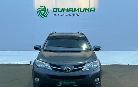 Toyota RAV4, 2014 год, 1 850 000 рублей, 2 фотография