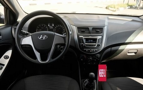 Hyundai Solaris II рестайлинг, 2014 год, 858 900 рублей, 8 фотография