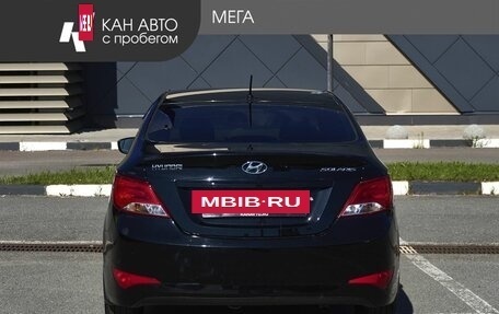 Hyundai Solaris II рестайлинг, 2014 год, 858 900 рублей, 4 фотография