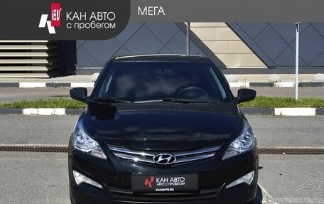 Hyundai Solaris II рестайлинг, 2014 год, 858 900 рублей, 3 фотография