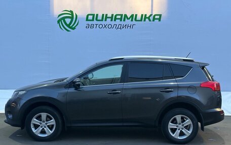 Toyota RAV4, 2014 год, 1 850 000 рублей, 8 фотография