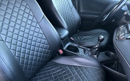 Toyota RAV4, 2014 год, 1 850 000 рублей, 12 фотография