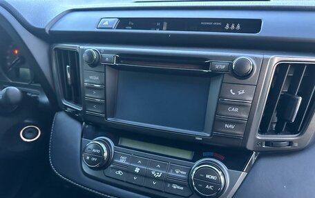 Toyota RAV4, 2014 год, 1 850 000 рублей, 15 фотография