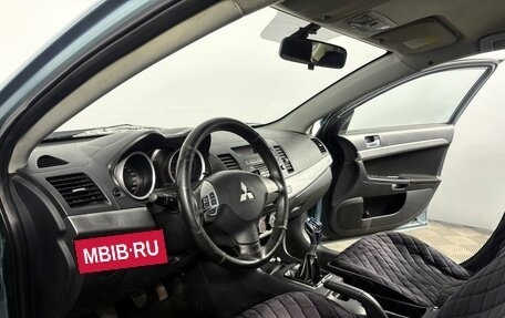 Mitsubishi Lancer IX, 2007 год, 650 000 рублей, 12 фотография