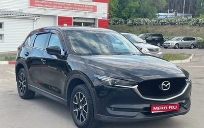 Mazda CX-5 II, 2018 год, 2 300 000 рублей, 1 фотография