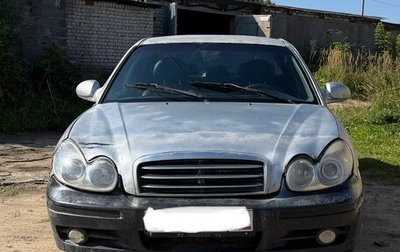 Hyundai Sonata IV рестайлинг, 2004 год, 130 000 рублей, 1 фотография