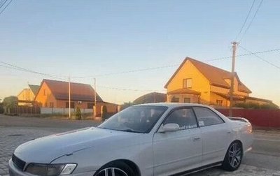 Toyota Mark II VIII (X100), 1993 год, 1 150 000 рублей, 1 фотография