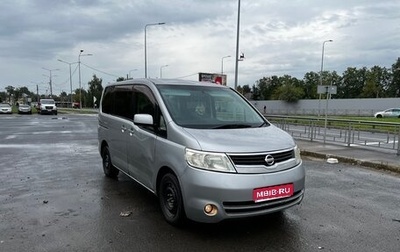 Nissan Serena III, 2007 год, 800 000 рублей, 1 фотография