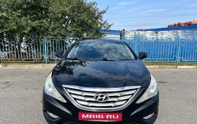 Hyundai Sonata VI, 2011 год, 1 049 000 рублей, 1 фотография