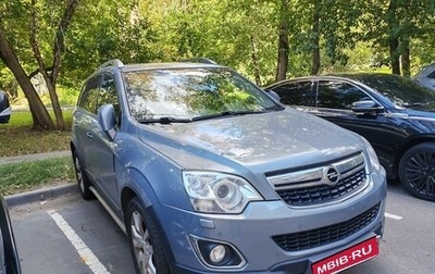 Opel Antara I, 2013 год, 1 200 000 рублей, 1 фотография