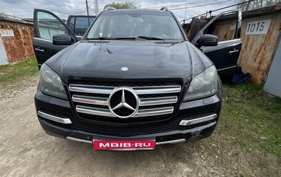Mercedes-Benz GL-Класс, 2010 год, 1 450 000 рублей, 1 фотография