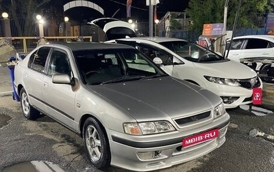 Nissan Primera II рестайлинг, 1998 год, 230 000 рублей, 1 фотография