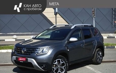 Renault Duster, 2021 год, 2 040 000 рублей, 1 фотография