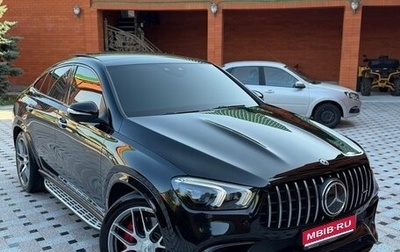 Mercedes-Benz GLE Coupe AMG, 2020 год, 10 600 000 рублей, 1 фотография