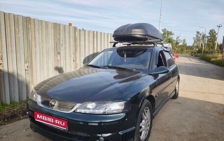 Opel Vectra B рестайлинг, 2001 год, 300 000 рублей, 1 фотография