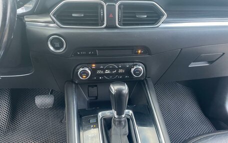 Mazda CX-5 II, 2018 год, 2 300 000 рублей, 19 фотография
