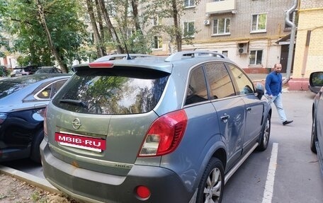 Opel Antara I, 2013 год, 1 200 000 рублей, 3 фотография