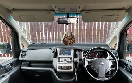 Nissan Serena III, 2007 год, 800 000 рублей, 11 фотография