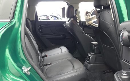 MINI Countryman II (F60), 2022 год, 3 250 000 рублей, 13 фотография