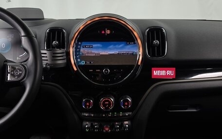 MINI Countryman II (F60), 2022 год, 3 250 000 рублей, 15 фотография