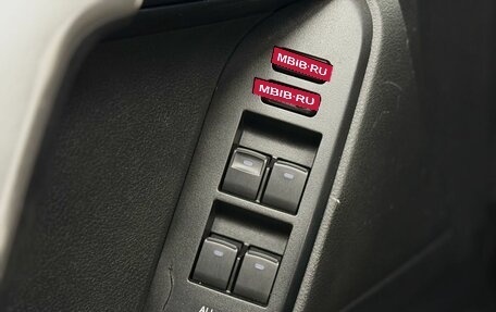 Toyota Land Cruiser Prado 150 рестайлинг 2, 2021 год, 3 500 000 рублей, 14 фотография
