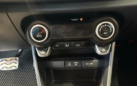 KIA Picanto III рестайлинг, 2018 год, 1 095 000 рублей, 16 фотография