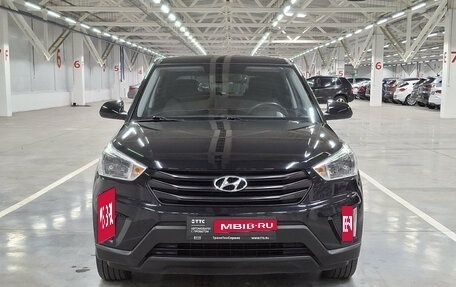 Hyundai Creta I рестайлинг, 2019 год, 1 550 000 рублей, 2 фотография