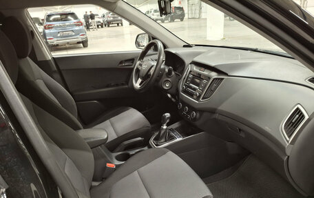 Hyundai Creta I рестайлинг, 2019 год, 1 550 000 рублей, 13 фотография