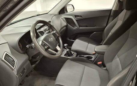 Hyundai Creta I рестайлинг, 2019 год, 1 550 000 рублей, 20 фотография