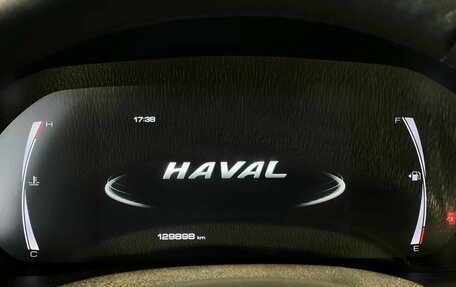 Haval F7 I, 2023 год, 1 695 000 рублей, 16 фотография