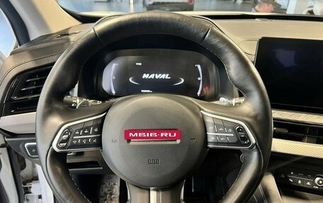 Haval F7 I, 2023 год, 1 695 000 рублей, 15 фотография