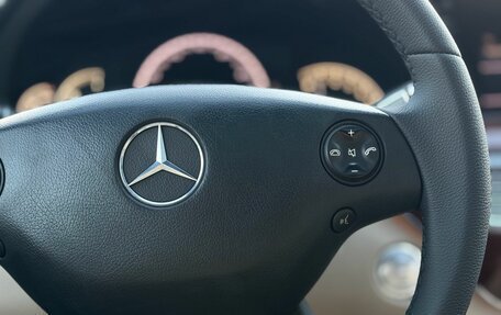 Mercedes-Benz S-Класс, 2008 год, 1 530 000 рублей, 15 фотография