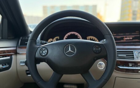 Mercedes-Benz S-Класс, 2008 год, 1 530 000 рублей, 13 фотография