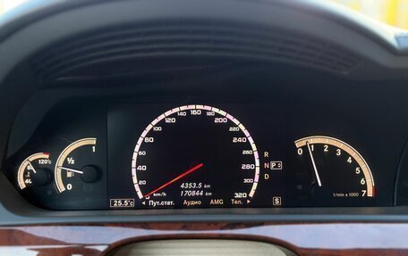 Mercedes-Benz S-Класс, 2008 год, 1 530 000 рублей, 18 фотография