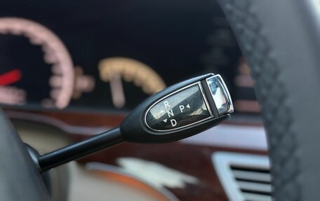 Mercedes-Benz S-Класс, 2008 год, 1 530 000 рублей, 17 фотография