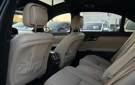 Mercedes-Benz S-Класс, 2008 год, 1 530 000 рублей, 29 фотография