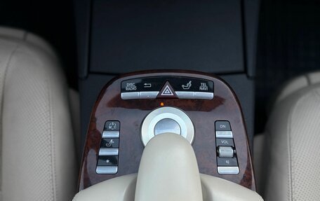 Mercedes-Benz S-Класс, 2008 год, 1 530 000 рублей, 21 фотография