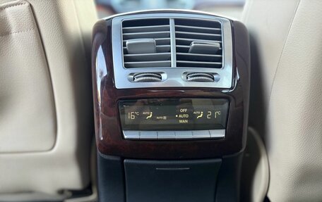 Mercedes-Benz S-Класс, 2008 год, 1 530 000 рублей, 31 фотография