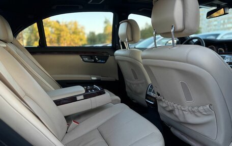 Mercedes-Benz S-Класс, 2008 год, 1 530 000 рублей, 35 фотография