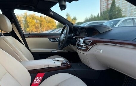 Mercedes-Benz S-Класс, 2008 год, 1 530 000 рублей, 40 фотография