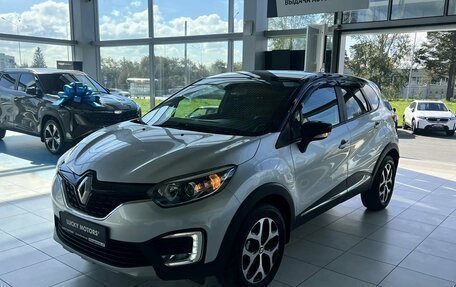 Renault Kaptur I рестайлинг, 2019 год, 1 795 000 рублей, 3 фотография
