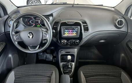 Renault Kaptur I рестайлинг, 2019 год, 1 795 000 рублей, 14 фотография