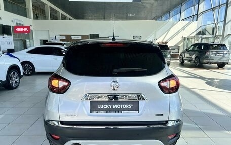 Renault Kaptur I рестайлинг, 2019 год, 1 795 000 рублей, 5 фотография