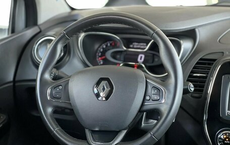Renault Kaptur I рестайлинг, 2019 год, 1 795 000 рублей, 16 фотография