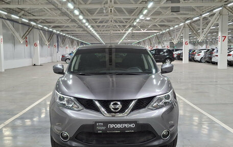 Nissan Qashqai, 2016 год, 1 590 000 рублей, 2 фотография