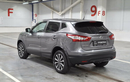 Nissan Qashqai, 2016 год, 1 590 000 рублей, 8 фотография