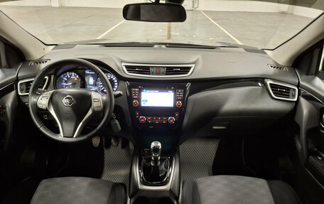 Nissan Qashqai, 2016 год, 1 590 000 рублей, 17 фотография