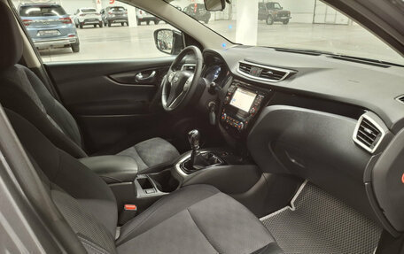 Nissan Qashqai, 2016 год, 1 590 000 рублей, 13 фотография