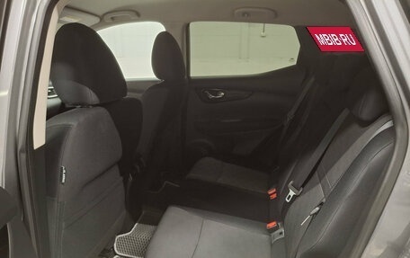 Nissan Qashqai, 2016 год, 1 590 000 рублей, 15 фотография